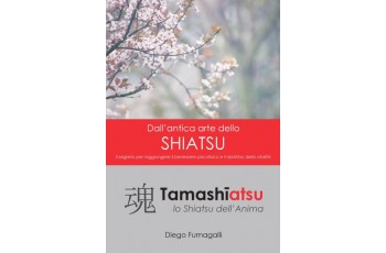 Tamashīatsu